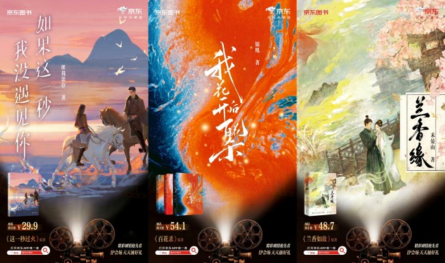 图片 4.jpg 图片 4.jpg