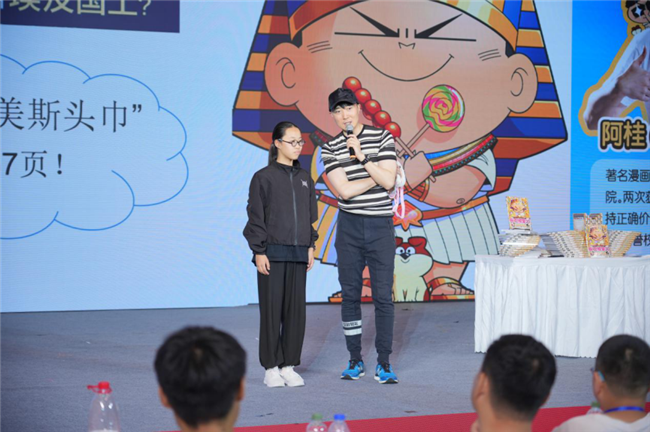 图片 6.png 图片 6.png