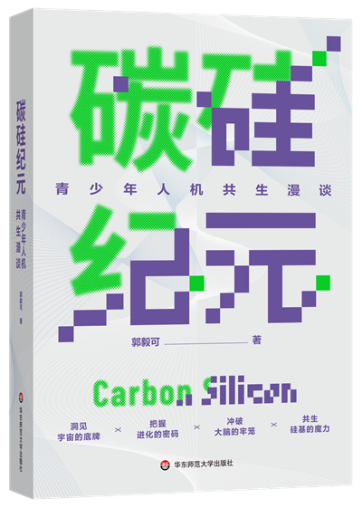 微信图片_2026-07-23_152628_009.png