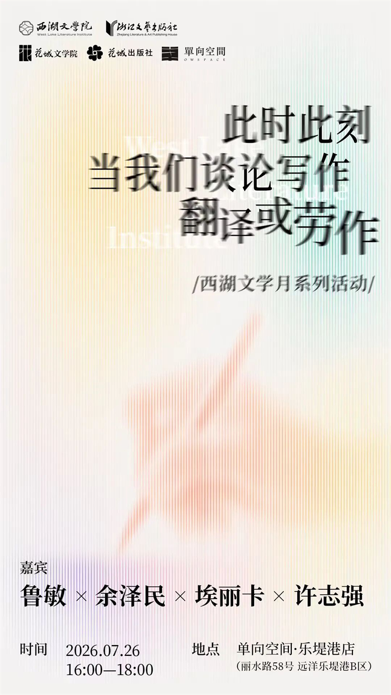 微信图片_2026-07-22_154004_589.jpg