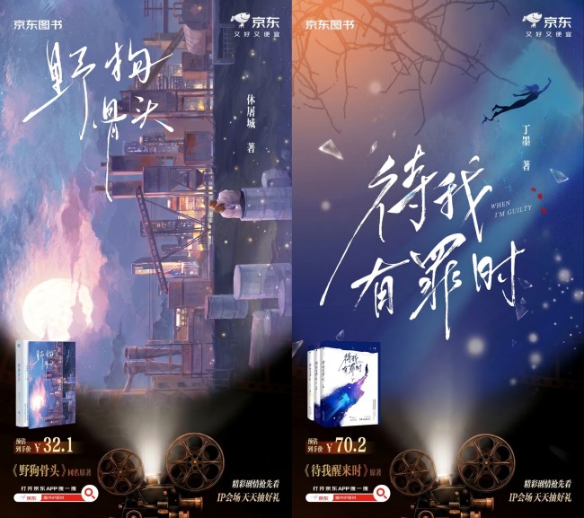 图片 3.jpg 图片 3.jpg