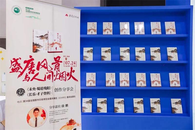 微信图片_2026-07-24_222138_574.jpg 微信图片_2026-07-24_222138_574.jpg