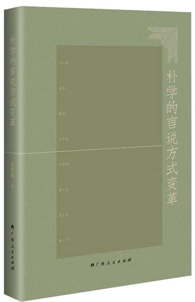 微信图片_2026-07-13_102013_167.jpg