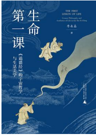 微信截图_20260730173936.png 微信截图_20260730173936.png