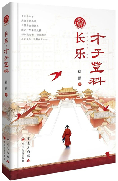 微信图片_2026-07-24_222147_124.jpg 微信图片_2026-07-24_222147_124.jpg