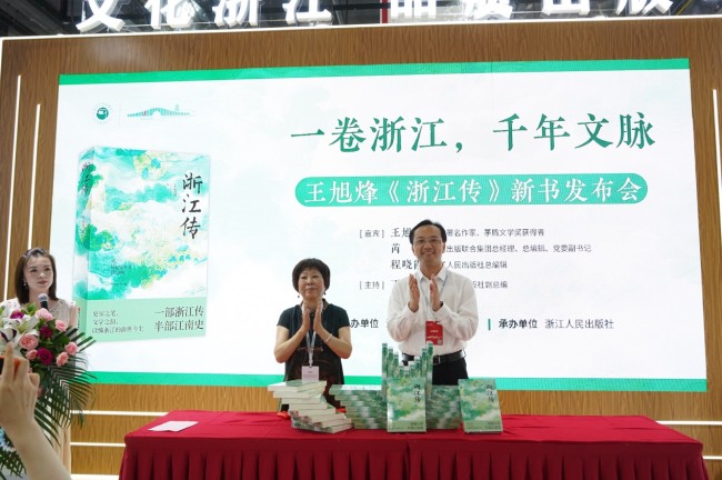 图片 2.jpg 图片 2.jpg