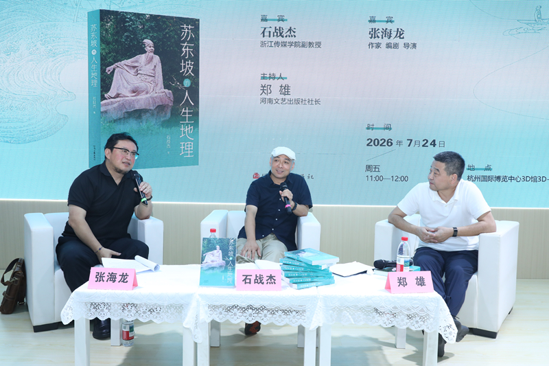 微信图片_2026-07-24_214713_586.jpg 微信图片_2026-07-24_214713_586.jpg