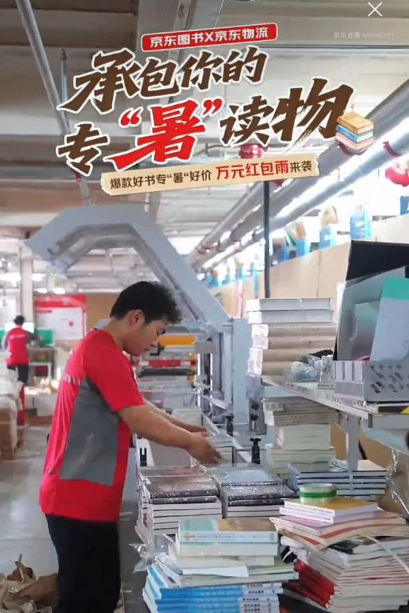 图片 3.png 图片 3.png