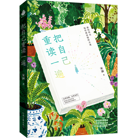 图片 2.png