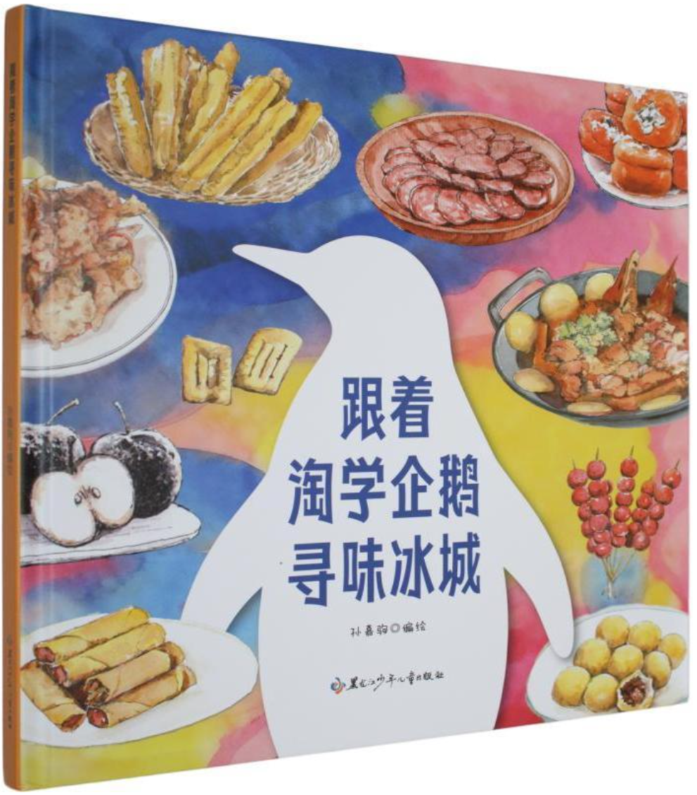 QQ截图20260716102417.png QQ截图20260716102417.png