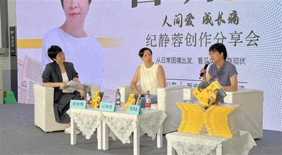微信图片_20260725152309_7_3064