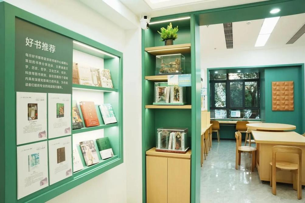 图片 3.png