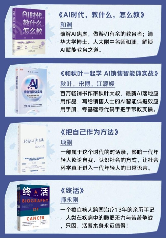 图片 4.jpg 图片 4.jpg
