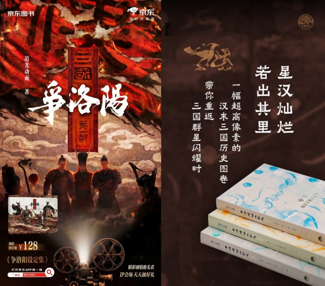 图片 2.jpg 图片 2.jpg