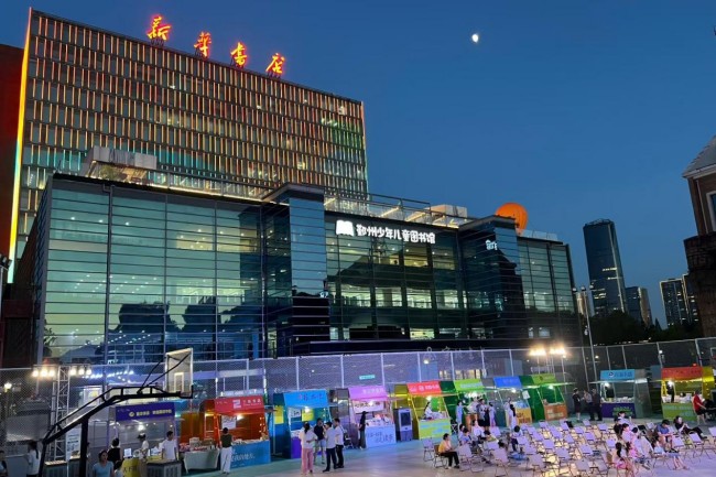 图片 1.jpg 图片 1.jpg