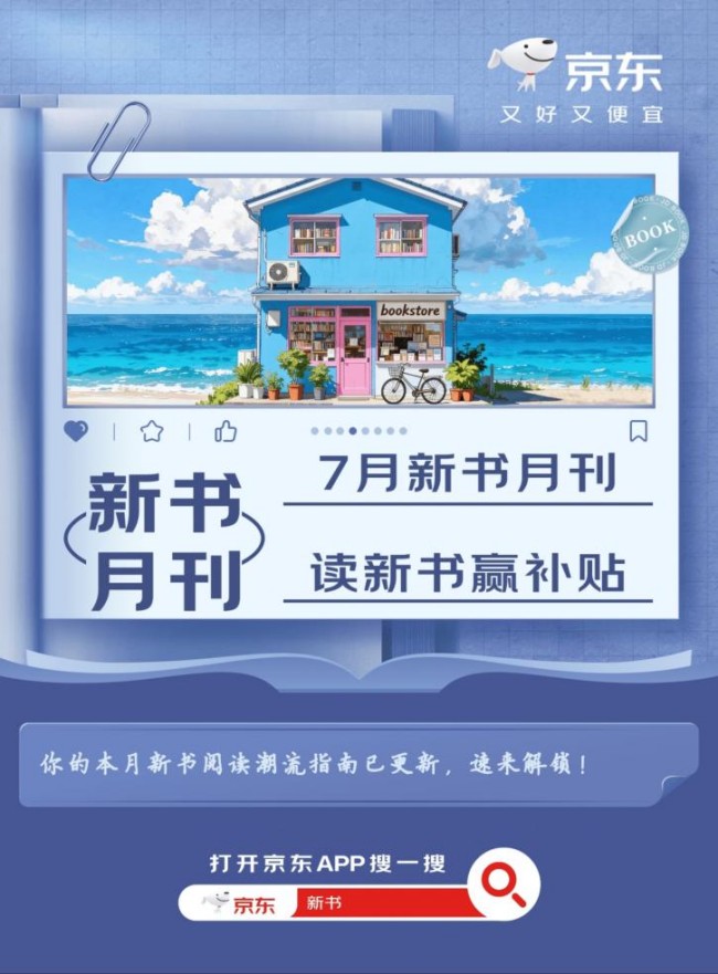 图片 1.jpg 图片 1.jpg
