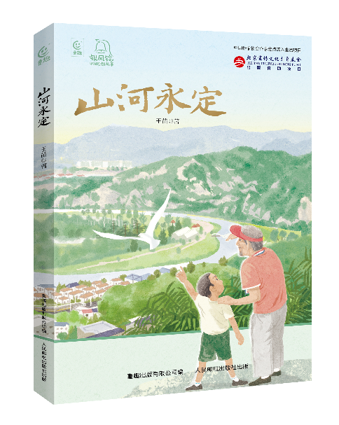 图片1.png 图片1.png