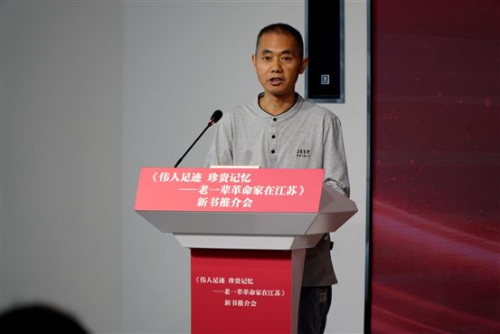 杨总