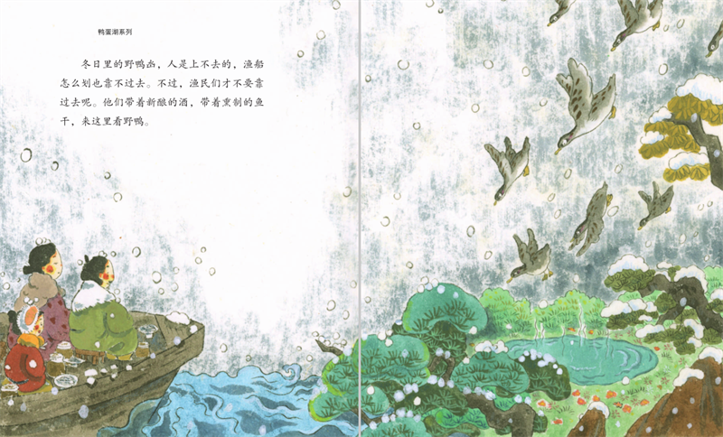 微信图片_2026-07-15_150840_006.png