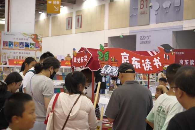 图片 2.jpg 图片 2.jpg