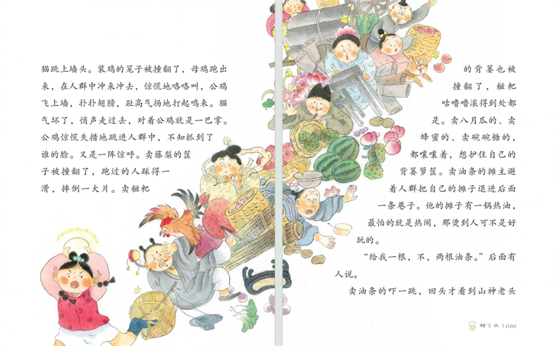 微信图片_2026-07-15_150643_669.png