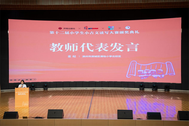 图片15.png