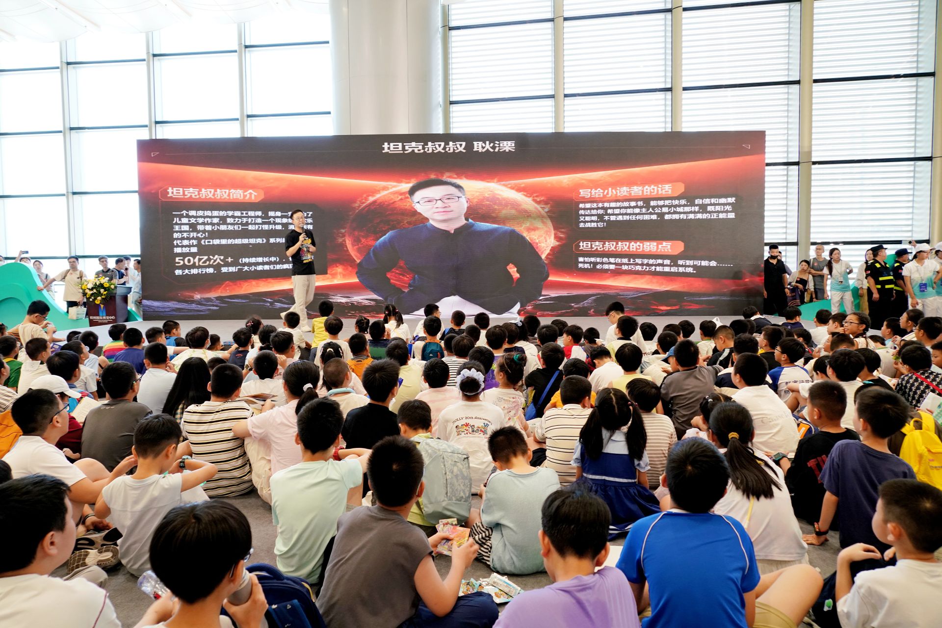 微信图片_20260725163324_199_481.jpg