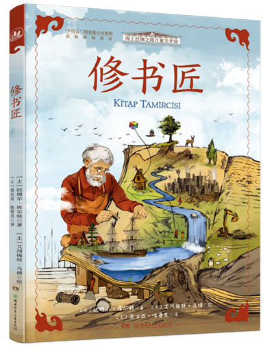 图片2.png 图片2.png