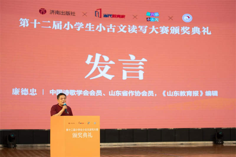 图片6.png