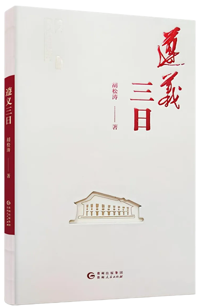 微信图片_2026-07-15_181944_344.png