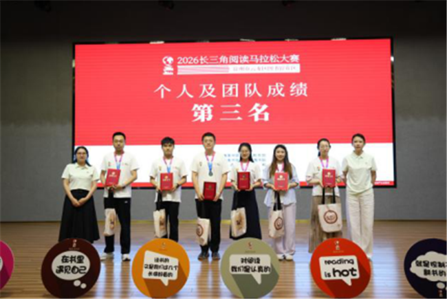 图片 6.png