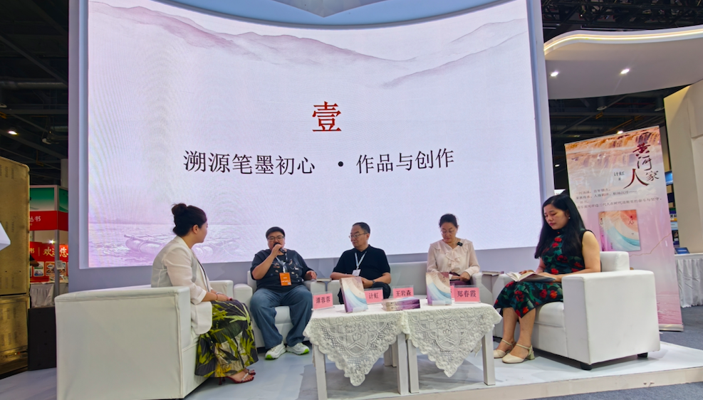 截屏2026-07-25 21.37.22.png