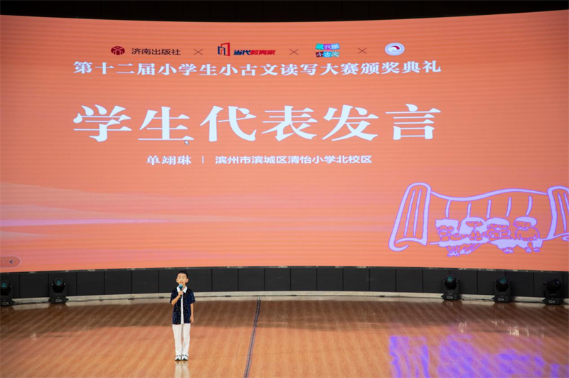 图片16.png