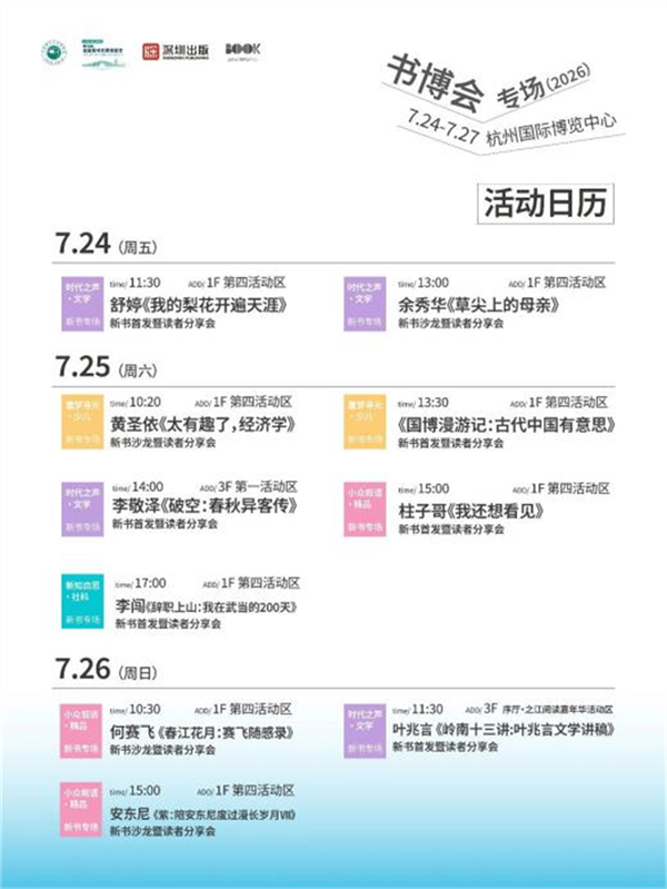 图片4.png 图片4.png