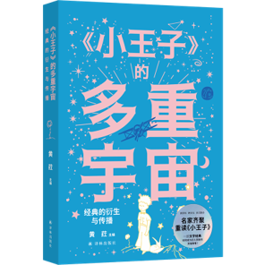 图片 2.png