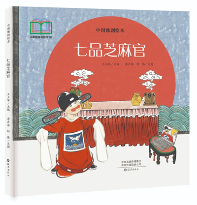 微信图片_2026-07-24_214145_413.jpg 微信图片_2026-07-24_214145_413.jpg