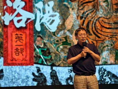 \192.168.1.66market.活动照片图文音视频留底60708光影筑文脉：中华优秀传统文化IP当代活化与多元开发研讨会照片手机摄IMG_20260708_175606.jpg