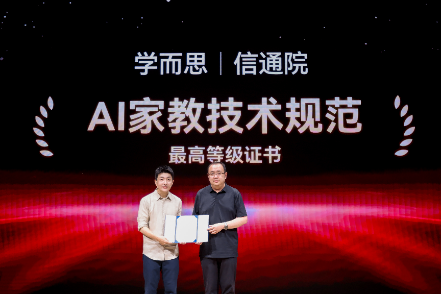 图片12.png