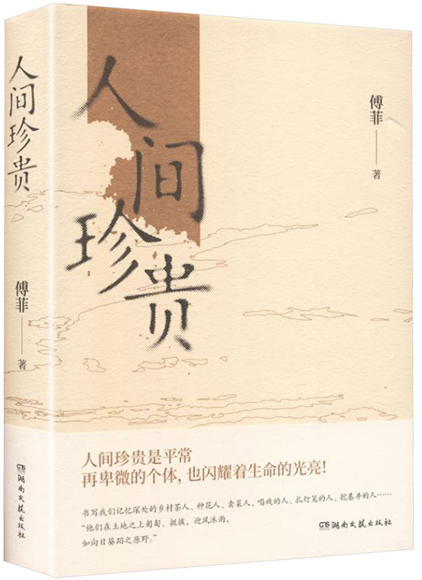 QQ浏览器截图20260717165257.png QQ浏览器截图20260717165257.png