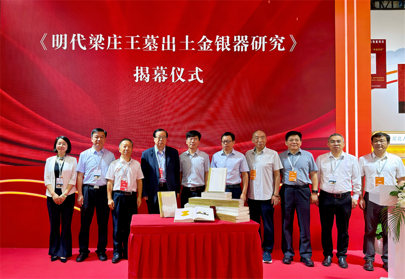 图片23.png 图片23.png
