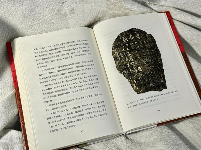 图片10.png 图片10.png