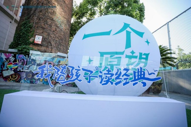 图片 2.jpg 图片 2.jpg