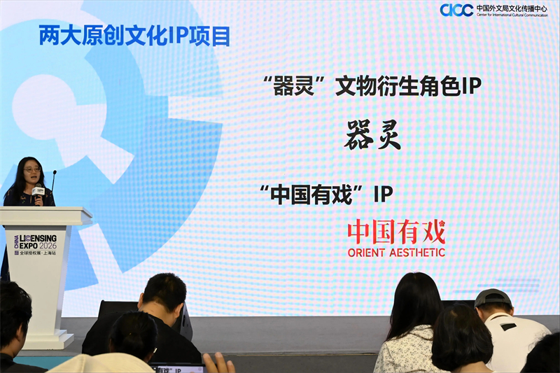 微信图片_2026-07-17_163325_656.jpg 微信图片_2026-07-17_163325_656.jpg