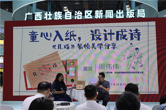 截屏2026-07-26 12.30.07