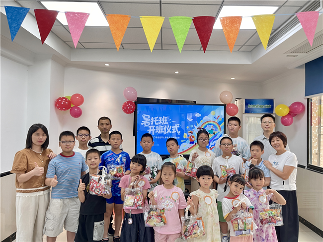 图片框 8.png 图片框 8.png