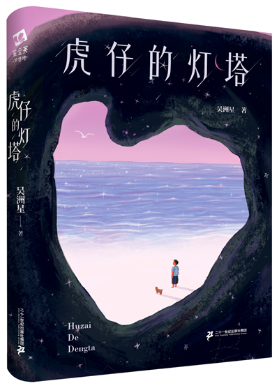 图片9.png