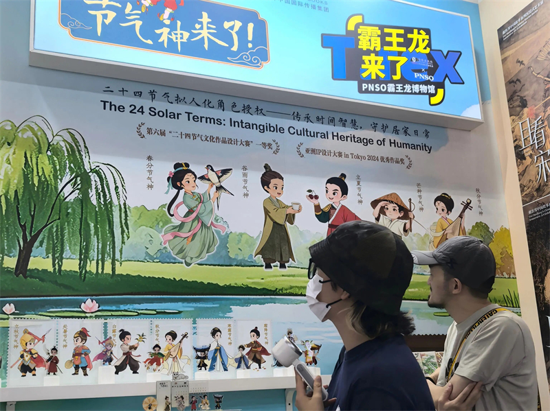 微信图片_2026-07-17_163257_202.jpg 微信图片_2026-07-17_163257_202.jpg