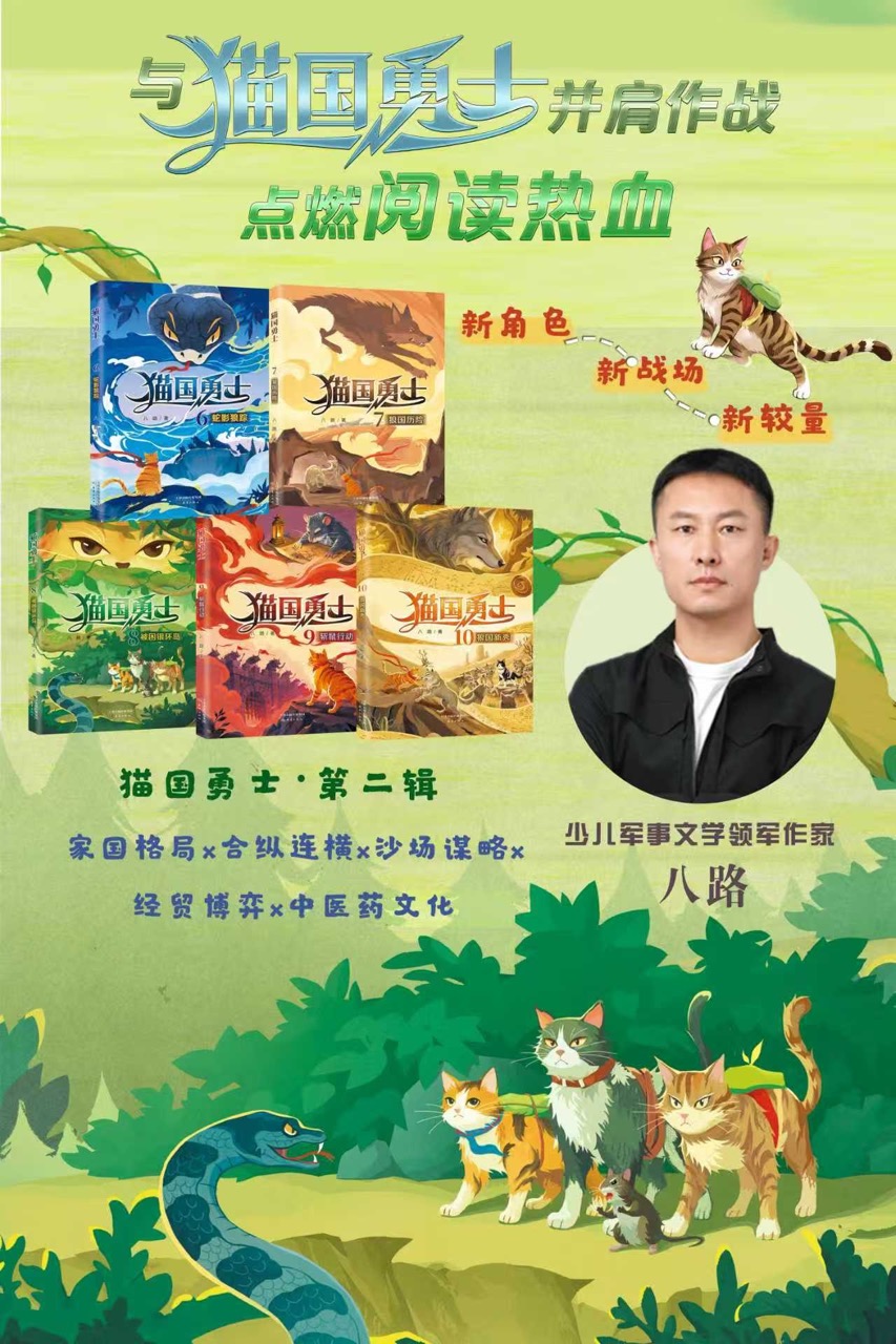 图片 5大.jpeg