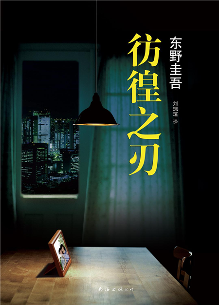 图片 2.png