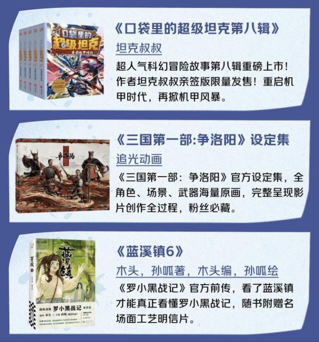 图片 3.jpg 图片 3.jpg